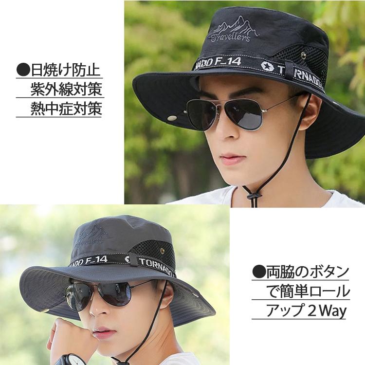 当店オススメ 帽子 メンズ ハット つば広 サファリハット レジャーハット サーフハット ミリタリーハット アウトドアハット 日焼け防止 紫外線対策 Uv019 Apollo Guitars 通販 Yahoo ショッピング