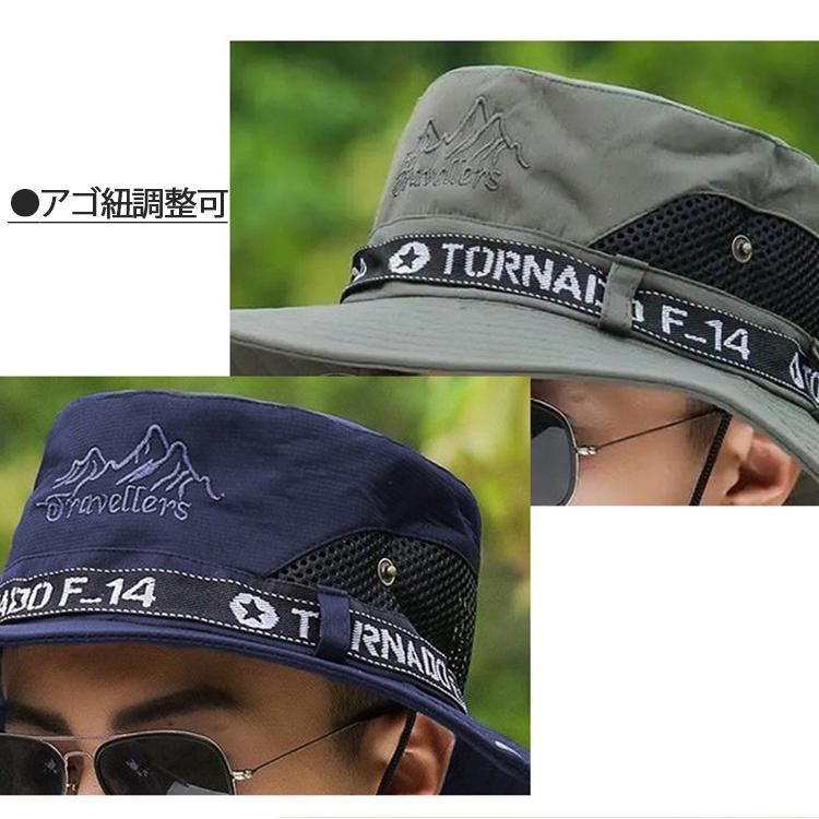 当店オススメ 帽子 メンズ ハット つば広 サファリハット レジャーハット サーフハット ミリタリーハット アウトドアハット 日焼け防止 紫外線対策 Uv019 Apollo Guitars 通販 Yahoo ショッピング