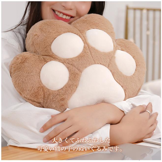 3in1 ブランケット 抱き枕 ぬいぐるみ ハンドワーム 毛布 クッション