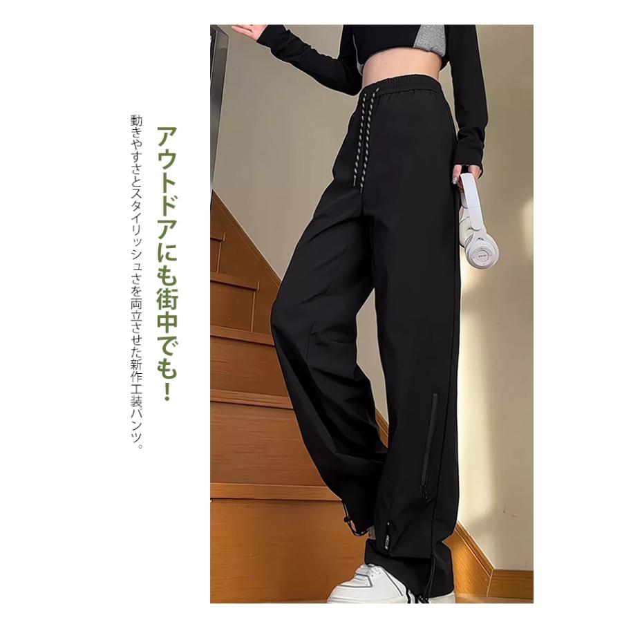 アウトドアパンツ クライミングパンツ レディース メンズ 登山 
