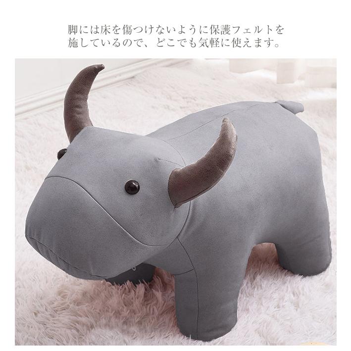 アニマルスツール チェア 椅子 座れる ぬいぐるみ コンパクト キッズ