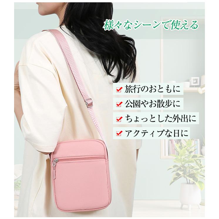 2点目半額】スマホポーチ スマホショルダー 2type スマホポシェット