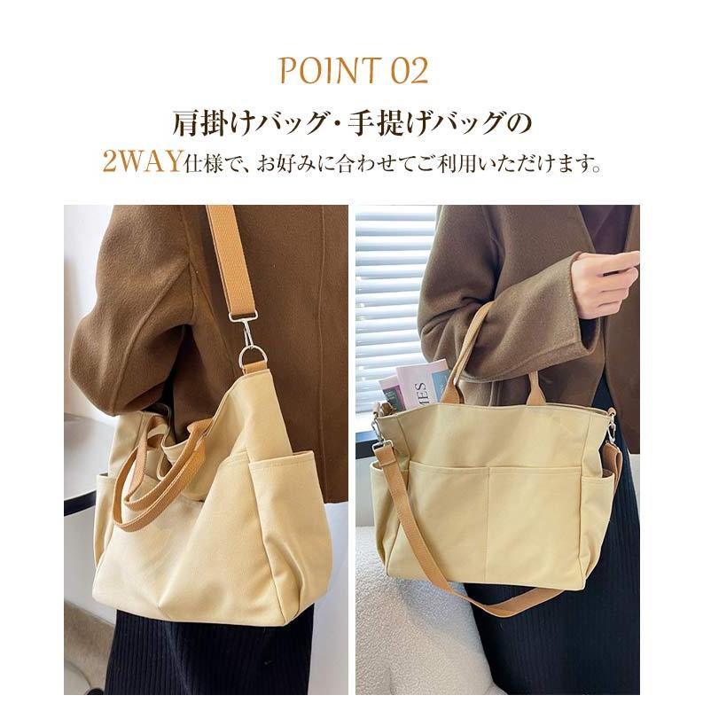 トートバッグ ショルダーバッグ 2way キャンバス レディース メンズ A4 