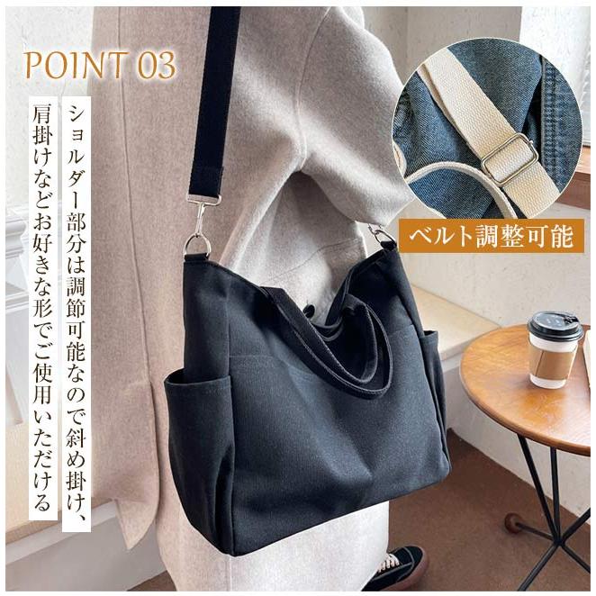 トートバッグ ショルダーバッグ 2way キャンバス レディース メンズ A4