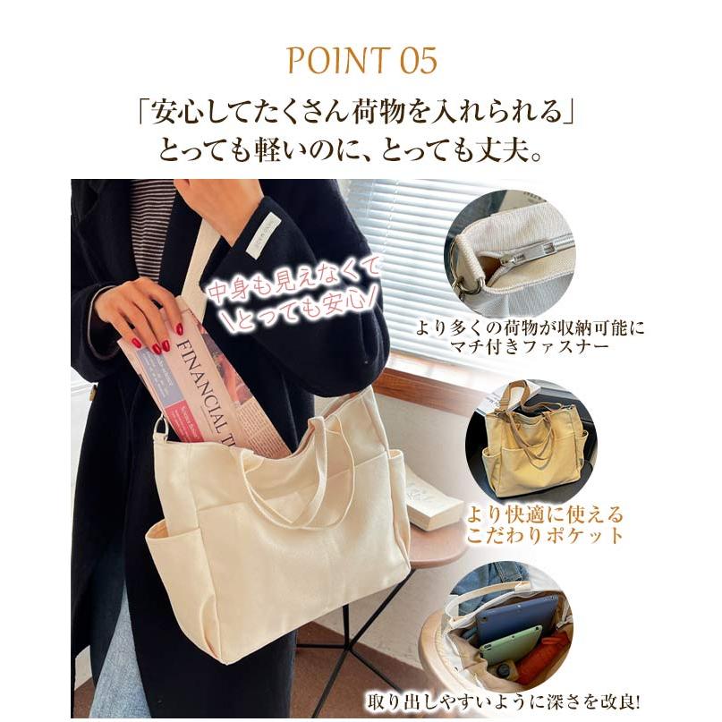 トートバッグ ショルダーバッグ 2way キャンバス レディース メンズ A4