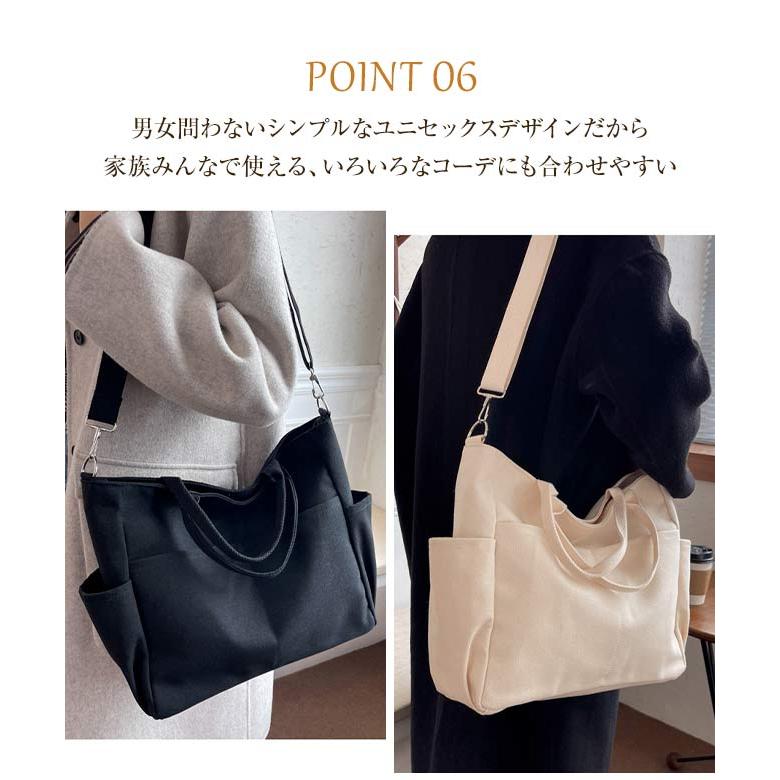 トートバッグ ショルダーバッグ 2way キャンバス レディース メンズ A4