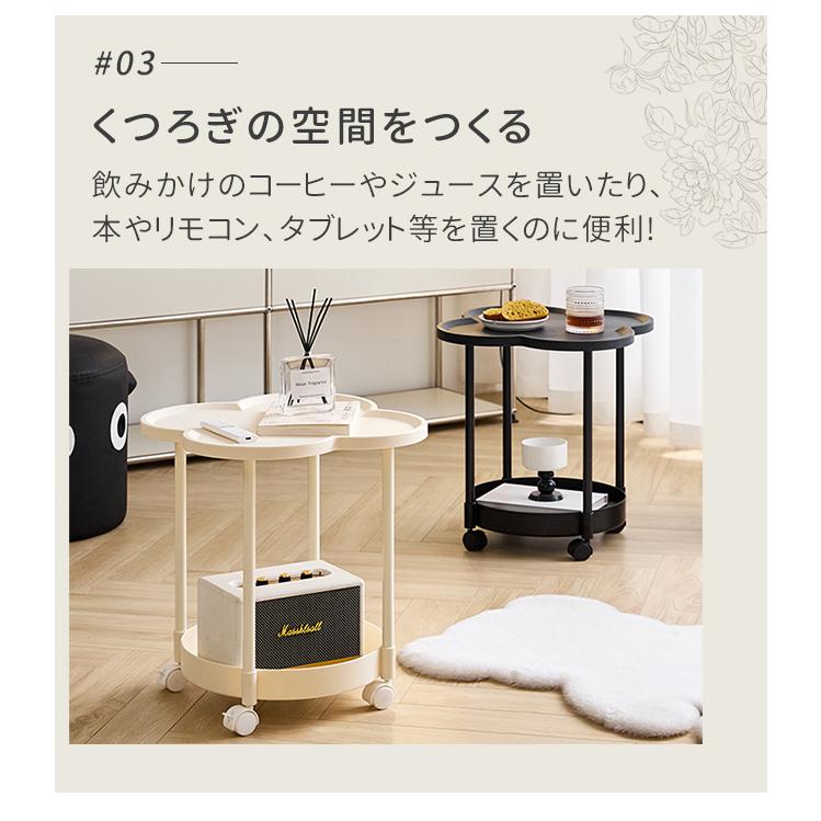 サイドテーブル 2段 多機能 サイドワゴン 収納 キャスター付き ナイト