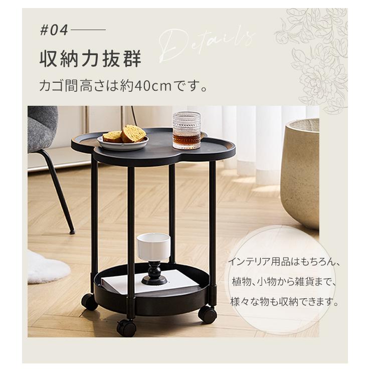 サイドテーブル 2段 多機能 サイドワゴン 収納 キャスター付き ナイト