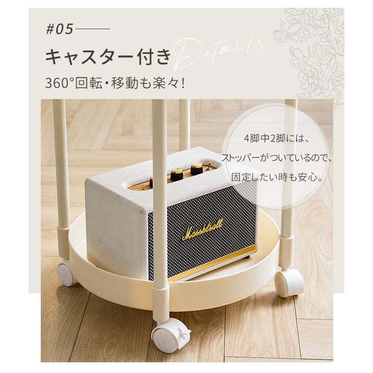 サイドテーブル 2段 多機能 サイドワゴン 収納 キャスター付き ナイト