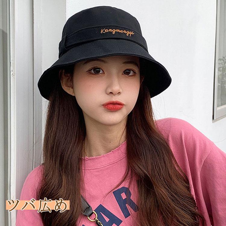 バケットハット 帽子 レディース ハット フリーサイズ 55−58cm 日よけ 日焼け予防 紫外線対策 ツバ広め 首の後ろもカバー 春 夏 秋