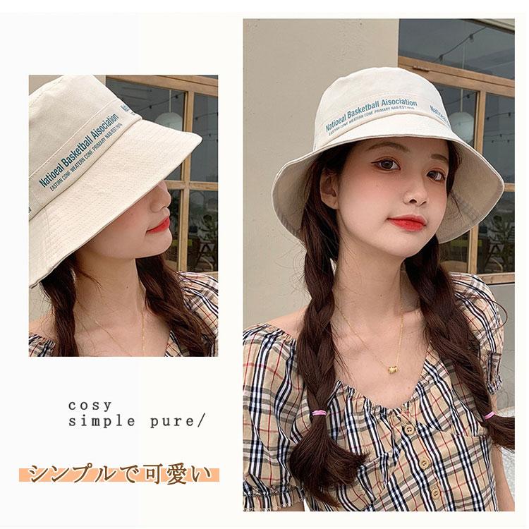 バケットハット 帽子 レディース ハット フリーサイズ 55−58cm 日よけ 日焼け予防 紫外線対策 ツバ広め 首の後ろもカバー 春 夏 秋
