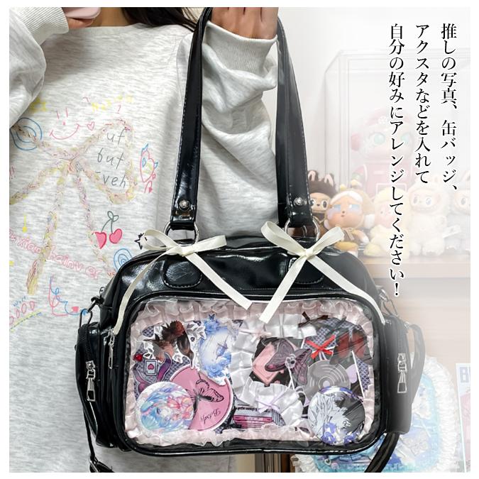 痛バッグ ショルダーバッグ トートバッグ ハンドバッグ 3WAY 鞄 高級感