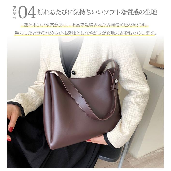トートバッグ 2点セット 親子バッグ ショルダーバッグ レディース 