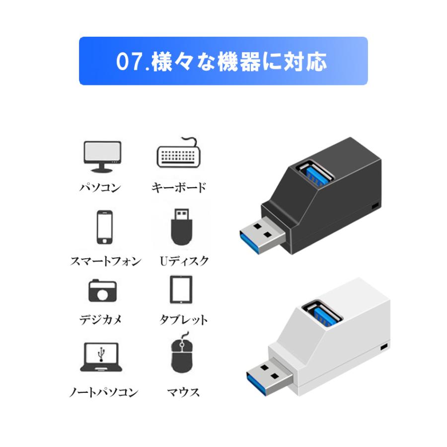 Bluetooth 5.1 USB アダプター レシーバー usb 送信機 超小型 ブルートゥース ワイヤレス コントローラー ヘッドホン ミニマリスト｜sheruby-web｜11