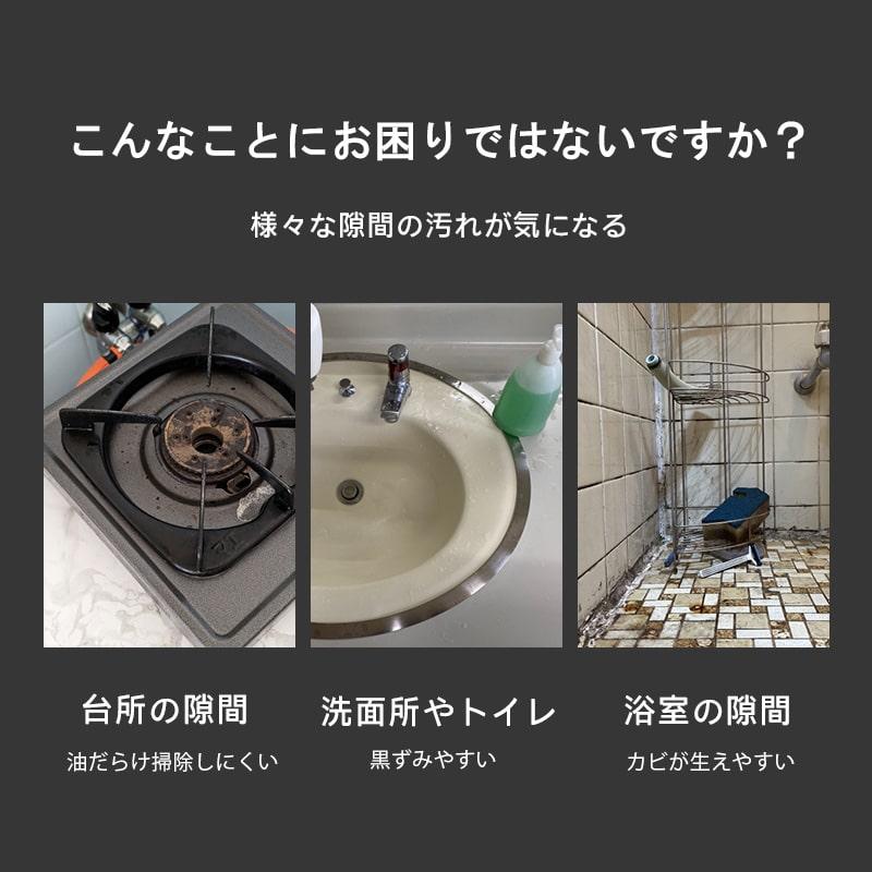 防水 防カビ テープ キッチン お風呂 浴室 台所 水回り バス シンク 隙間 風 汚れ 防止 予防 窓 玄関 トイレ 虫 対策 コーキング 日用品 DIY 雑貨 粘着テープ | ブランド登録なし | 01