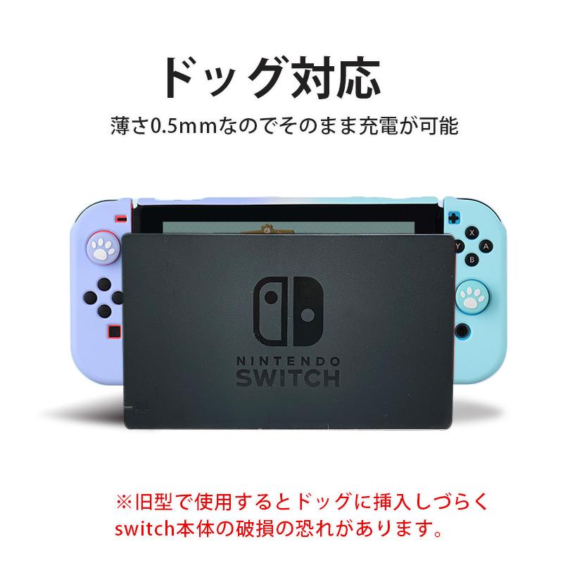 Nintendo Switch グレー 本体 付属品あり