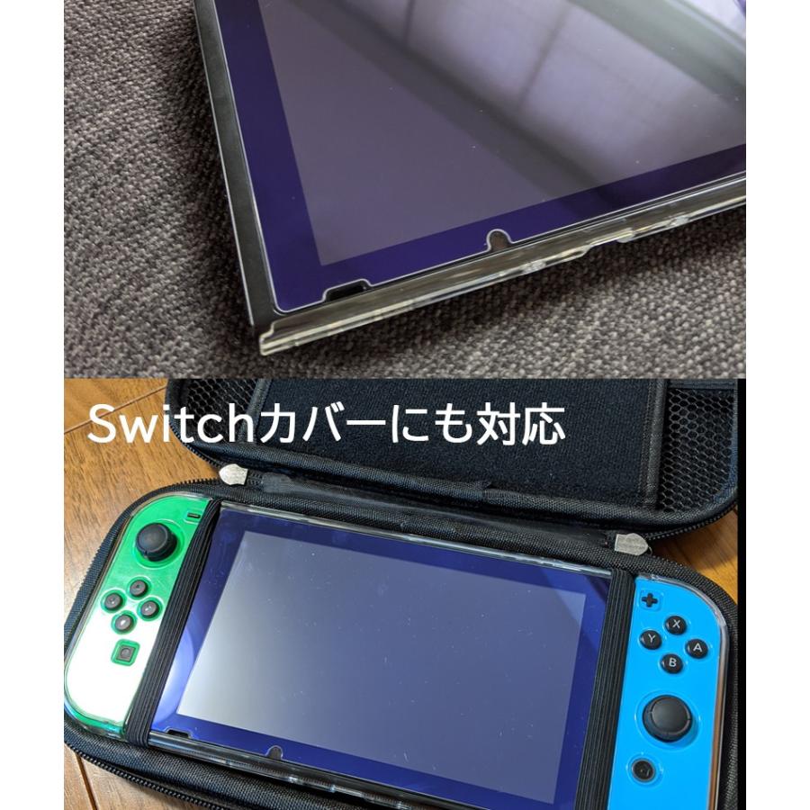 Nintendo Switch 着せ替え ハードケース 任天堂 スイッチ ケース 花柄 C Switch Dec009 Sheruby 通販 Yahoo ショッピング