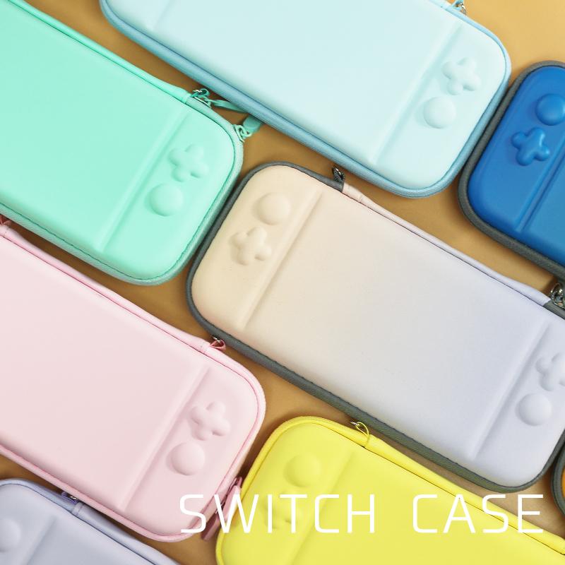 Nintendo Switch ケース スイッチケース 耐衝撃 全面保護 薄型 キャリングケース 保護カバー グラデーション ストラップ付 ゲームカード収納 | Nintendo Switch