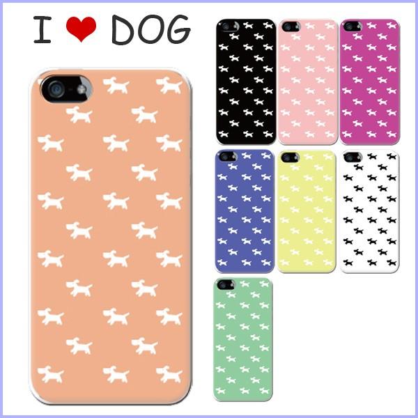 スマホケース Xperia Z4 So 03g Sov31 402so スマホカバー 携帯ケース おしゃれ ショルダー スマホ 抗菌 日本製 Cdec1031sf 30 Sheruby 通販 Yahoo ショッピング