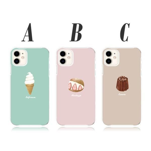 スマホケース Xperia Z4 So 03g Sov31 402so スマホカバー 韓国 携帯ケース おしゃれ ショルダー スマホ 抗菌 日本製 Cdec1099sf 30 Sheruby 通販 Yahoo ショッピング