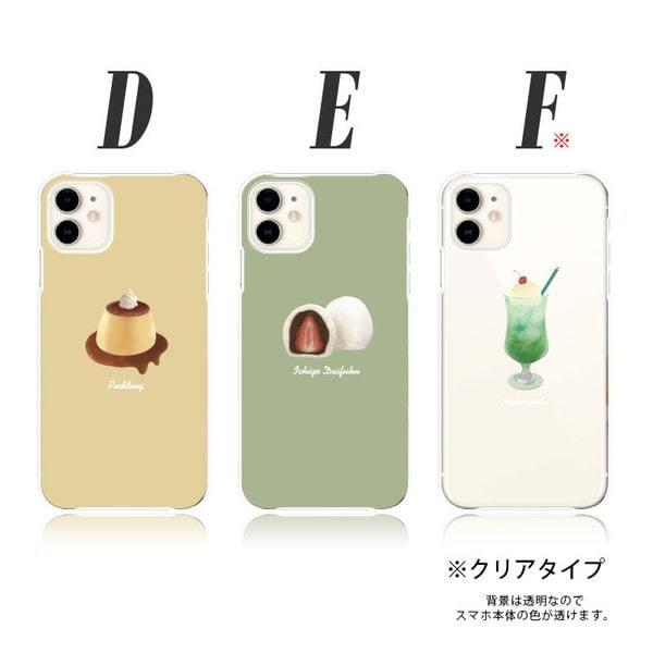 スマホケース Xperia Z4 So 03g Sov31 402so スマホカバー 韓国 携帯ケース おしゃれ ショルダー スマホ 抗菌 日本製 Cdec1099sf 30 Sheruby 通販 Yahoo ショッピング