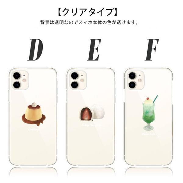 スマホケース Xperia Z4 So 03g Sov31 402so スマホカバー 韓国 携帯ケース おしゃれ ショルダー スマホ 抗菌 日本製 Cdec1100sf 30 Sheruby 通販 Yahoo ショッピング