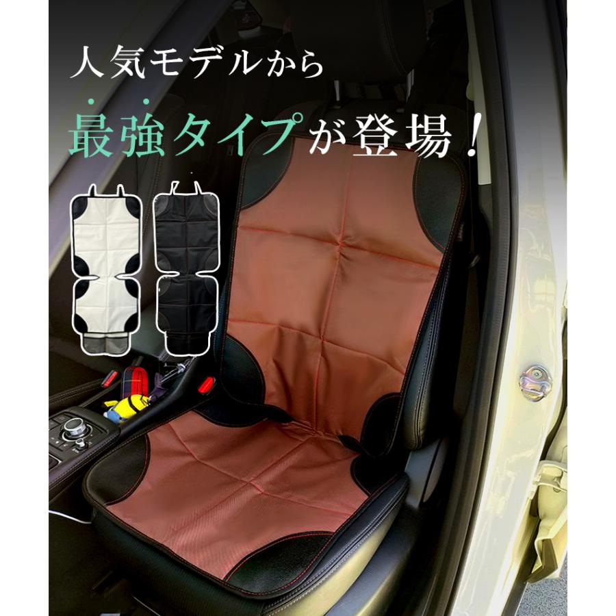 チャイルドシート 新生児 ISOFIX 対応 抜け出し 1歳から 保護マット おもちゃ カバー シート マット 車 座席 キズ 汚れ 防止