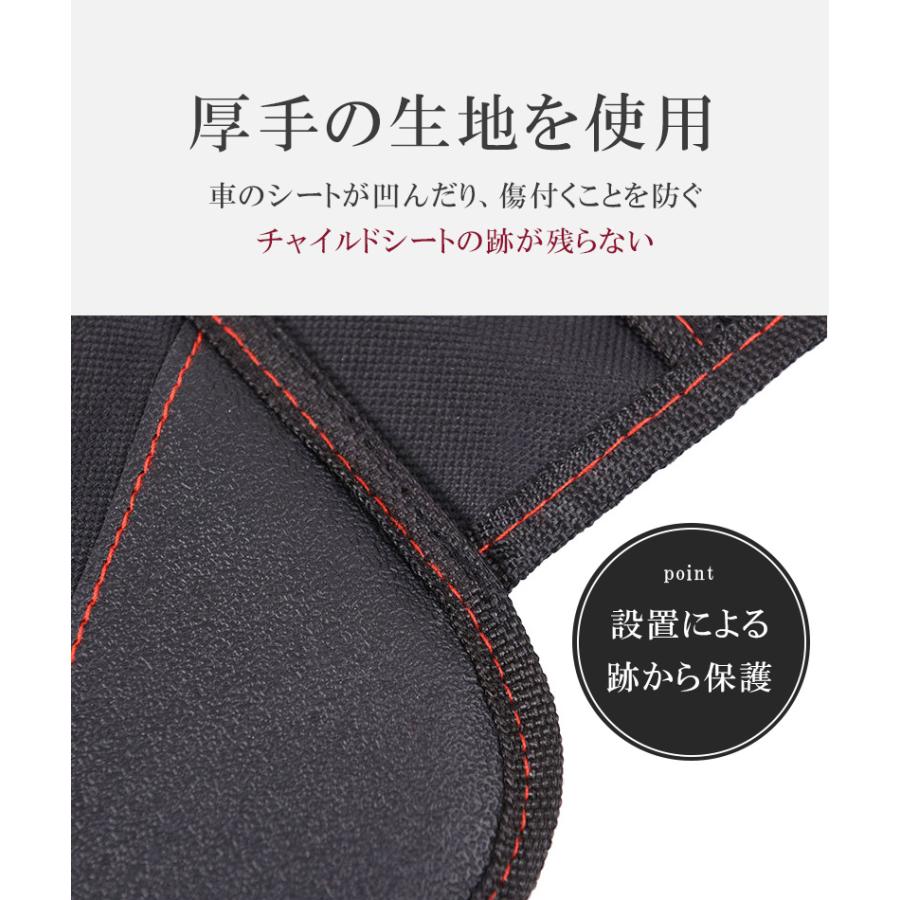 ほぼ全車種 ハーフサイズ 保育士 ペット 監修 チャイルドシート