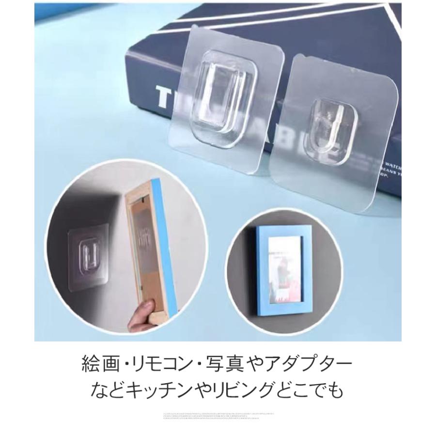 浮かせる収納 ウォールフック 10個セット 粘着フック 差し込み 透明 クリア 両面テープ 強力 シール フック まとめ売り 壁掛けフック 浴室 キッチン お風呂 | ブランド登録なし | 09