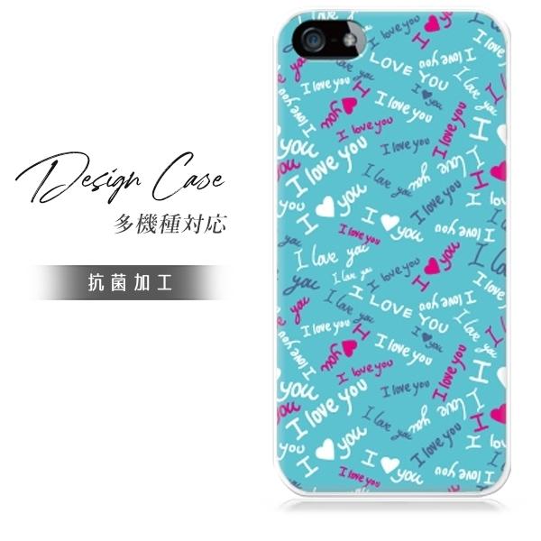 スマホケース Xperia Z4 Sov31 スマホカバー 携帯ケース おしゃれ ショルダー スマホ 抗菌 日本製 Dec1495au 49 Sheruby 通販 Yahoo ショッピング