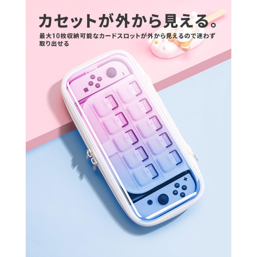 Nintendo Switch nintendo switch 有機el モデル 対応 ケース