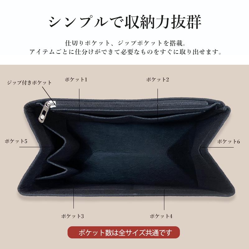 インナーバッグ ルイ ヴィトン LV speedy 25 30 35 スピーディ インナーバッグ ルイ ヴィトン LV speedy 25 30 35 スピーディ