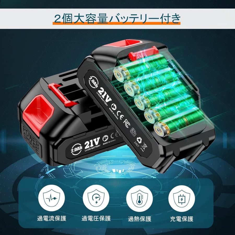 正規品】剪定ばさみ 充電式 高枝切り マキタ バッテリー互換 電動剪定