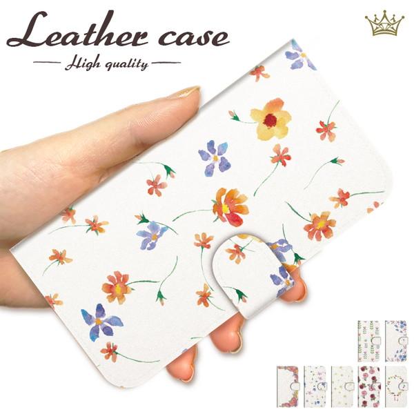 スマホケース 507sh Android One Y Mobile ワイモバイル 手帳型 スマホカバー 携帯ケース おしゃれ スマホ 抗菌 日本製 Lrdec1146sf 32 Sheruby 通販 Yahoo ショッピング