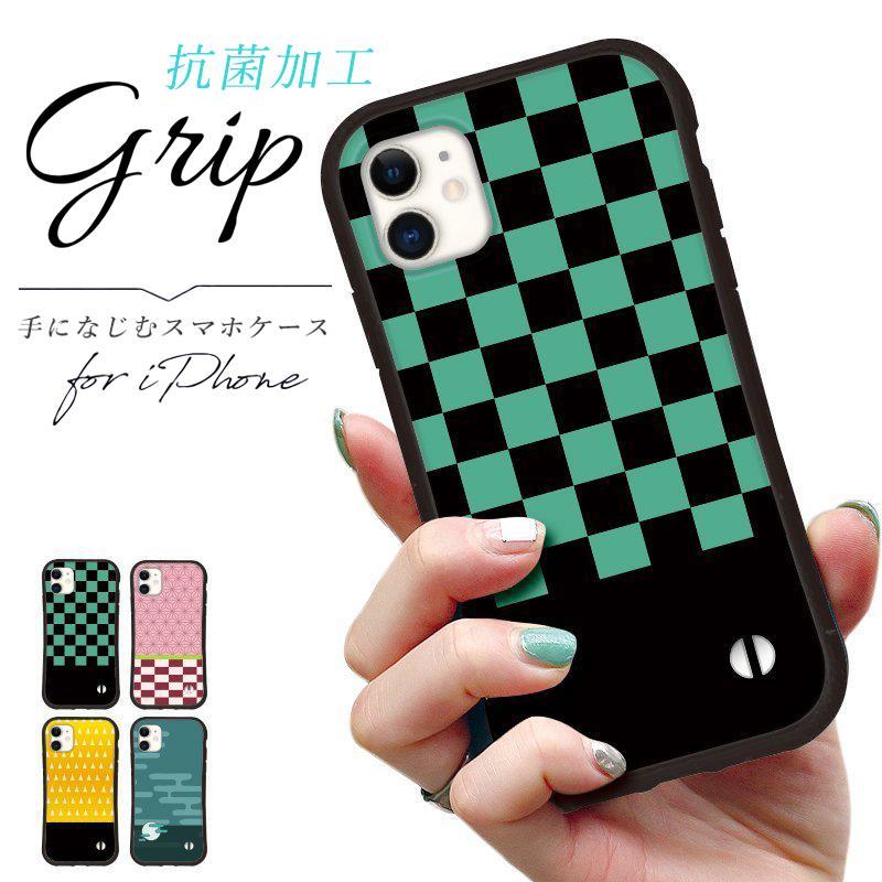 Iphoneケース 和柄 日本伝統 Iphone 14 Pro 13 Mini 12 Max Plus 8 7 Xr Se 2 3 スマホ 携帯 カバー グリップ ケース アイフォン Iface 風 抗菌 日本製 Myshell Dec030 Sheruby 通販 Yahoo ショッピング
