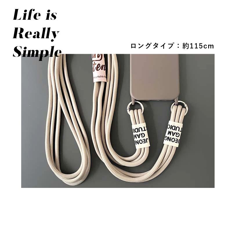 American Slash スマホショルダー 2本セット ロング ショート