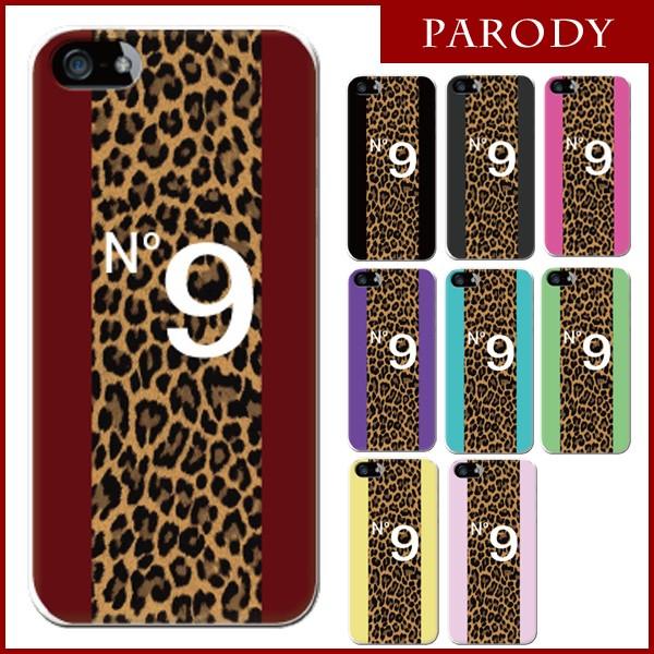 スマホケース Xperia Z4 So 03g Sov31 402so スマホカバー 携帯ケース おしゃれ ショルダー スマホ 抗菌 日本製 Prdy1002sf 30 Sheruby 通販 Yahoo ショッピング