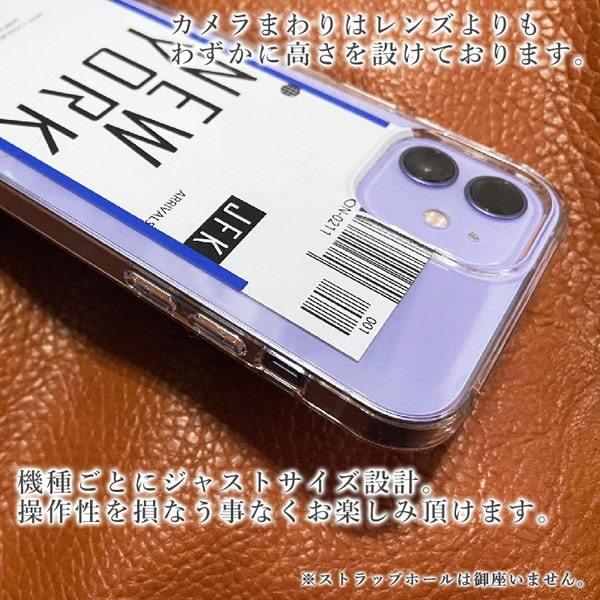 スマホケース Xperia Z4 Sov31 チケット 韓国 流行り おしゃれ 海外 ロゴ スマホカバー 携帯ケース 抗菌 日本製 Ruby Dec1115au 49 Sheruby 通販 Yahoo ショッピング