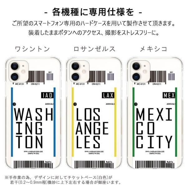 スマホケース Xperia Xz 601so チケット 韓国 流行り おしゃれ 海外 ロゴ スマホカバー 携帯ケース 抗菌 日本製 Ruby Dec1115sf 33 Sheruby 通販 Yahoo ショッピング