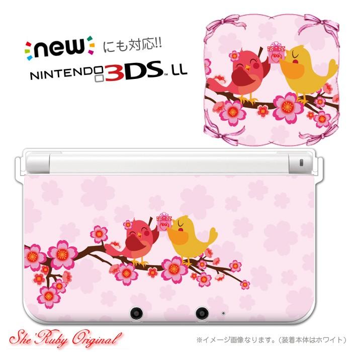 New3ds New3dsll 着せ替え ハードケース カバー 任天堂dsケース オリジナルデザイン Ruby Dsdec1006 Sheruby 通販 Yahoo ショッピング