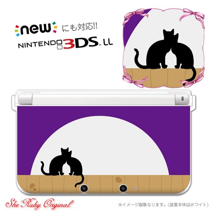 New3ds 着せ替え ハードケース カバー 任天堂dsケース オリジナルデザイン Ruby Dsdec1007 Sheruby 通販 Yahoo ショッピング
