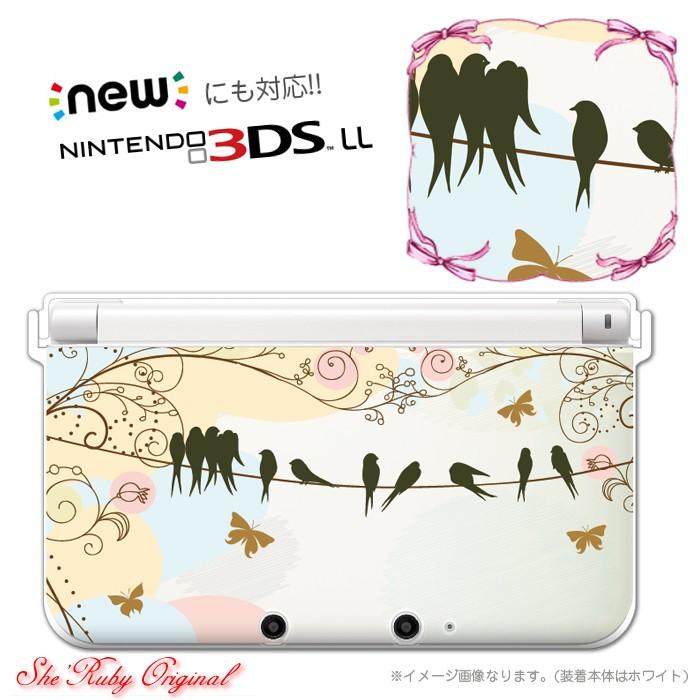 New3ds 着せ替え ハードケース カバー 任天堂dsケース オリジナルデザイン Ruby Dsdec10 Sheruby 通販 Yahoo ショッピング