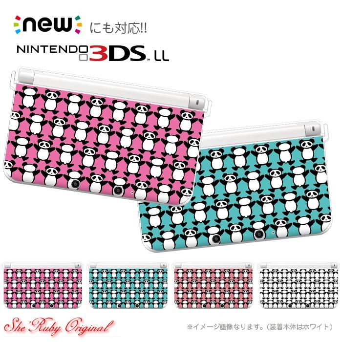 3ds 3ds Ll New 3ds New 3ds Ll 着せ替え ハードケース カバー ニンテンドー 任天堂 Ruby Dsdec1021 Sheruby 通販 Yahoo ショッピング