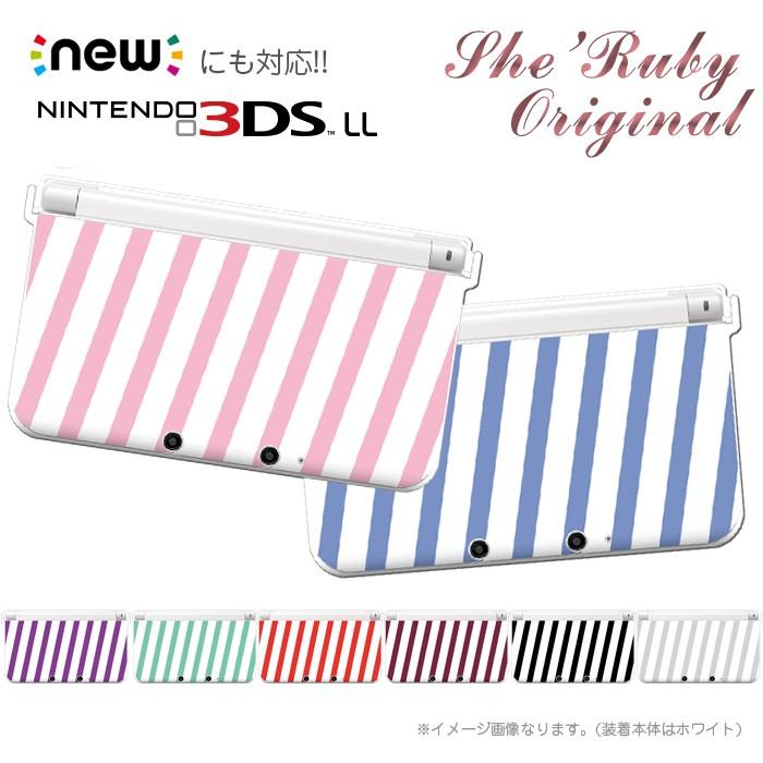 3ds 3ds Ll New 3ds New 3ds Ll 着せ替え ハードケース カバー