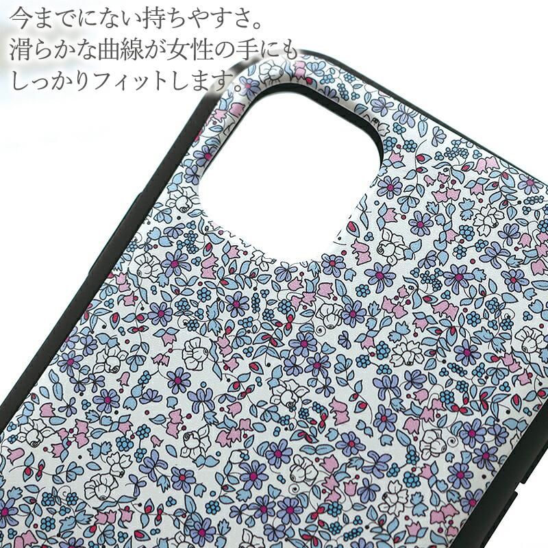 抗菌加工 日本製 グリップケース Iphone 星の王子さま Iphone13 Pro Mini 12 Iphone 11 Pro Xr X Xs 8 7 Se 2 第2世代 スマホケース アイフォン スマホカバー Ruby Myshell Dec001 Sheruby 通販 Yahoo ショッピング