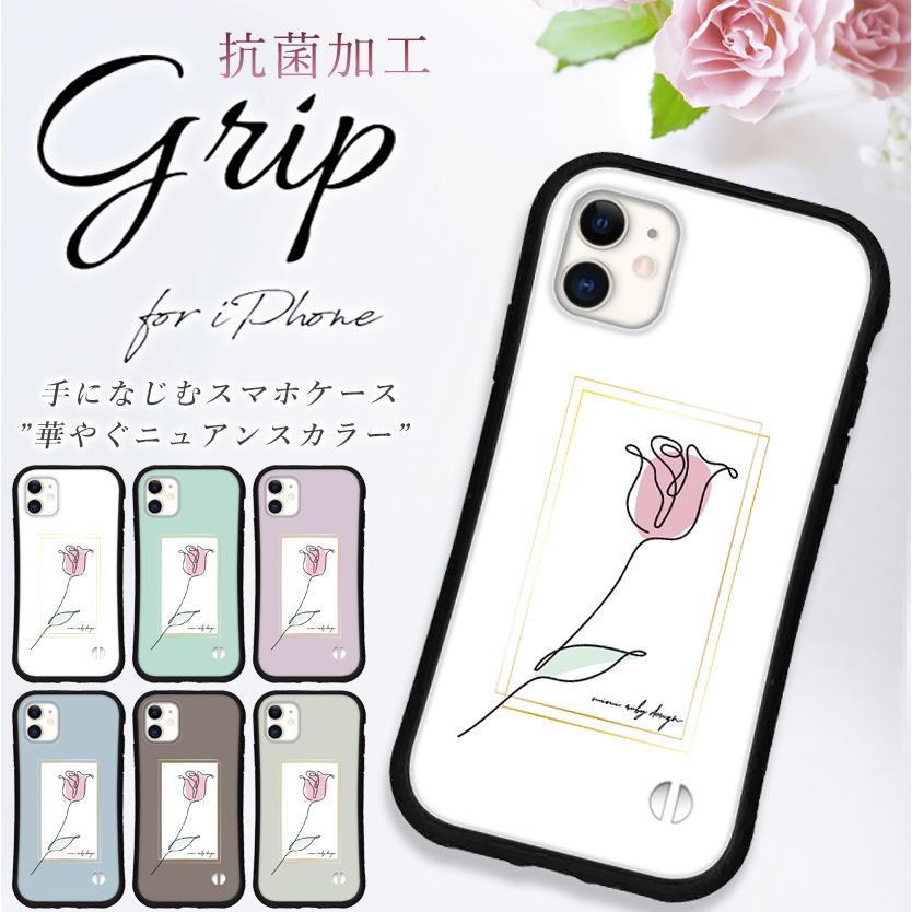 Iphoneケース スマホケース 花 韓国 トレンド Iphone 13 Pro Mini 12 11 Xr X Xs 8 7 Se 2 3 スマホ 携帯 カバー グリップ ケース Iface 風 抗菌 日本製 Ruby Myshell Dec034 Sheruby 通販 Yahoo ショッピング