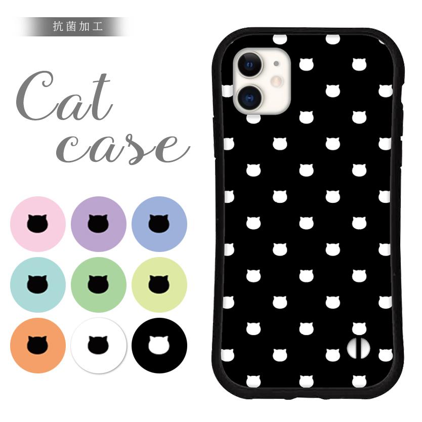 iphone16 ケース 猫グッズ くすみ 抗菌 iphone 16 Pro 16e 15 14 ケース 12 13 mini se スマホケース 携帯ケース カバー iface 型 iphone用ケース 韓国 | iPhone