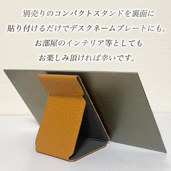 表札 おしゃれ 戸建て ステンレス 150mm×80mm マーブル かわいい 北欧 取り付け シール付き マンション オフィス 卓上 ポスト 事務所 アパート ヘアライン 風水｜sheruby-web｜07