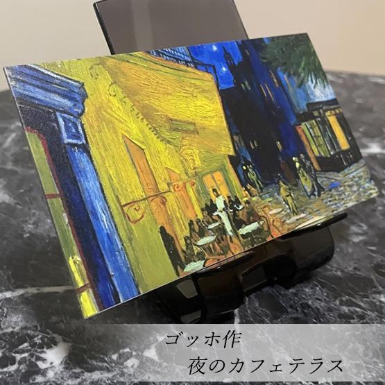 ★秀作★手書き油絵 ゴッホ 夜のカフェテラス 額付 絵画 インテリア 油彩画 ☆秀作☆手書き油絵 ゴッホ 夜のカフェテラス 額付 絵画