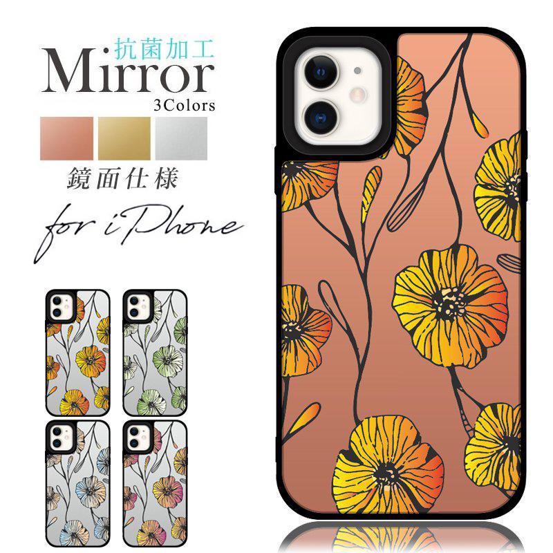 Iphoneケース おしゃれ 韓国 流行り Iphone 14 Pro 13 Mini 12 Max Plus 8 7 Xr Se 2 3 ミラー グリップ ケース ペア 背面 鏡 アイフォン 携帯 カバー 抗菌 国産 Ruby Smami Dec03 Sheruby 通販 Yahoo ショッピング